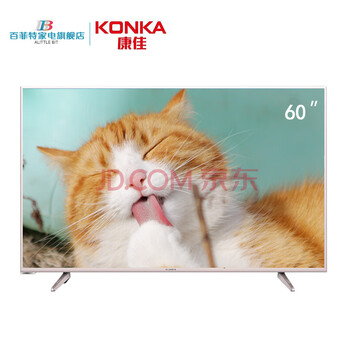 康佳,康佳,怎么樣,液晶,液晶,電視,電視