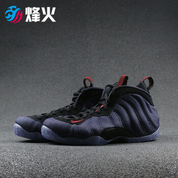 耐克（NIKE）籃球鞋314996-404 8號XX倉現(xiàn)貨 