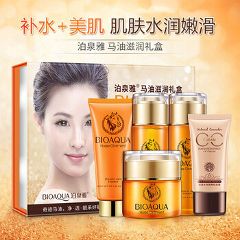 保濕修復噴霧，讓你的肌膚更水嫩