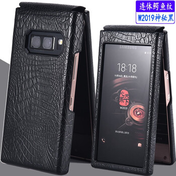 三星,怎么樣,三星,皮質,皮質