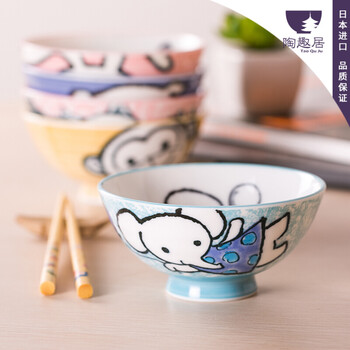 zakka 碗