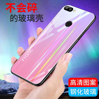可不可 華為榮耀9i/榮耀9/榮耀9青春版 手機(jī)殼/保護(hù)套