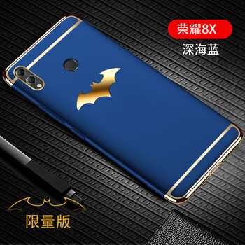 硅膠蘋果寶，讓你遠離裸奔煩惱