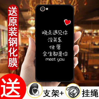 怎么樣,手機,魅族,魅族,手機