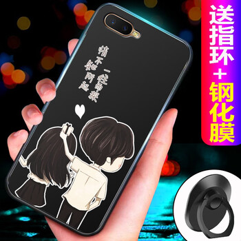 思帝諾（SIDINUO） OPPO K1 手機(jī)殼/保護(hù)套