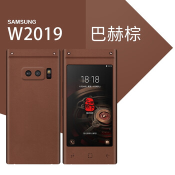 簡高（Geertgao） 三星w2019 手機(jī)殼/保護(hù)套