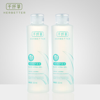 千纖草水500ml