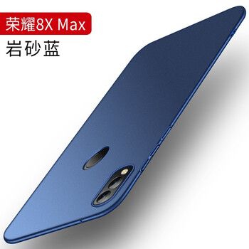 毅美（YIUS） 榮耀8X Max 手機(jī)殼/保護(hù)套