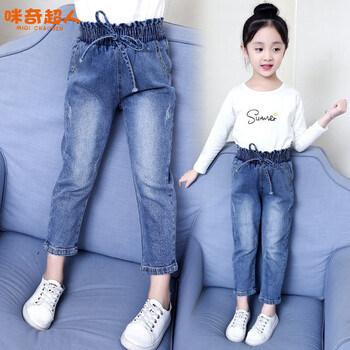 女童牛仔褲收口