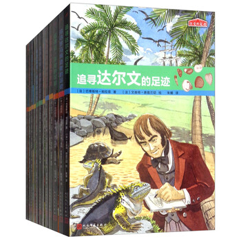 書(shū)摘