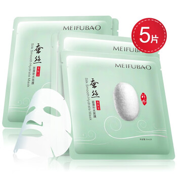 美膚寶男士護膚
