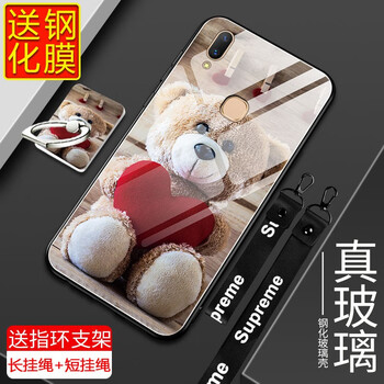 吉之光 vivo z1 手機殼/保護套