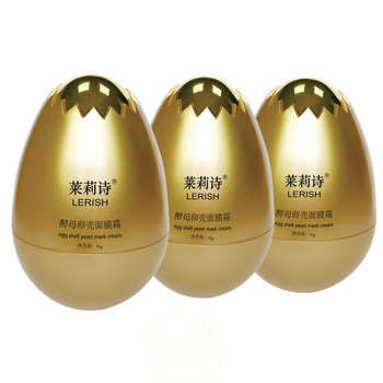 萊莉詩面膜控油平衡，補(bǔ)水保濕，清潔，細(xì)致毛孔，去黑頭，舒緩修復(fù)，提拉緊致，提亮膚色
