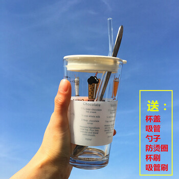不銹鋼保溫杯，喝出健康好氣色