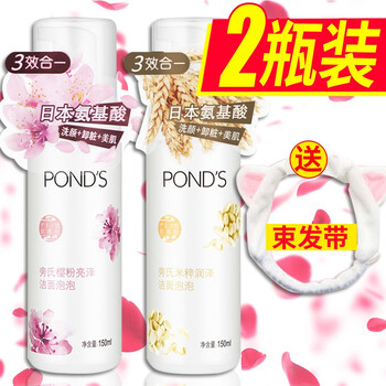 肌膚干燥粗糙？補(bǔ)水面膜來(lái)助力