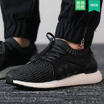 阿迪達(dá)斯（Adidas）跑步鞋BB1696 36，38.5，37，38，39，40，36.5