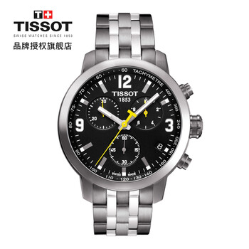 tissot prc 200