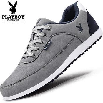 花花公子（PLAYBOY）男士淺灰(皮面款) 40