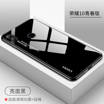 防摔保護(hù)套，讓你的愛機(jī)與眾不同
