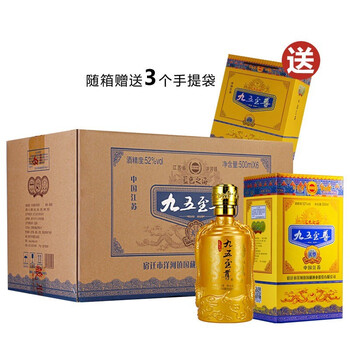 老友相聚，濃香白酒讓你愛(ài)上喝水