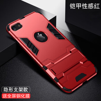 華為6s外殼