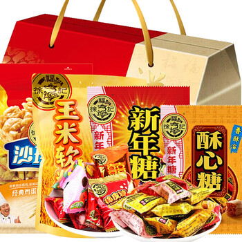 這些巧克力，讓你的味蕾更甜蜜