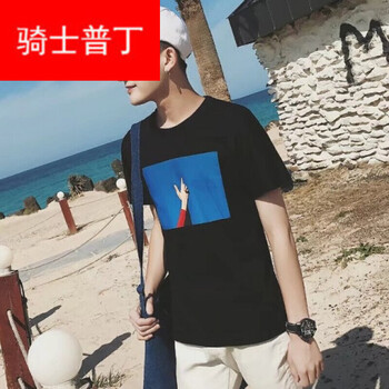 騎士普?。≒utin·Rider） 短袖 男士T恤 藍(lán)天手黑色 
