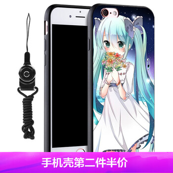 小米未來