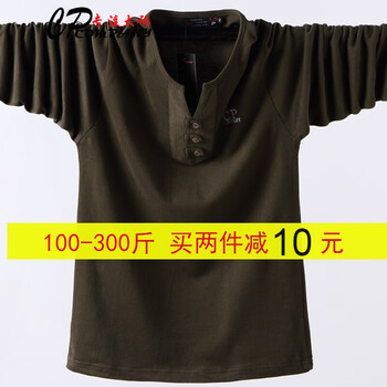 康柏力（CPCOMPANY） 長袖 男士T恤 軍綠色 加大