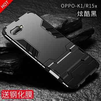 oppo全部
