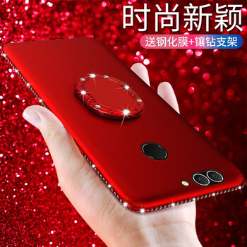 蝶尊 華為Nova2/Nova2plus 手機(jī)殼/保護(hù)套