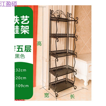 簡(jiǎn)易塑料鞋架，讓衣物收納更整齊