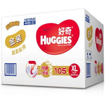 尿褲,尿褲,貼身,貼身,怎么樣