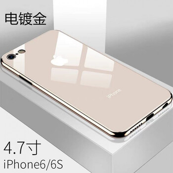 iphone6鍍金殼