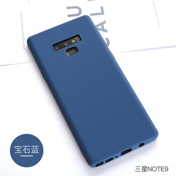 古芬 三星note8 手機(jī)殼/保護(hù)套