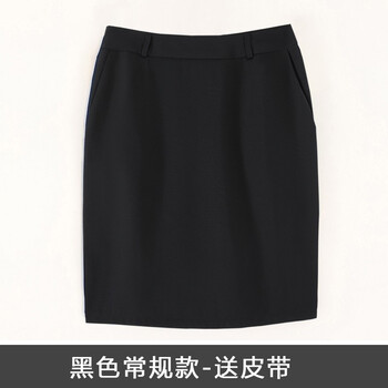 簡約半身裙，微胖妹子的福音