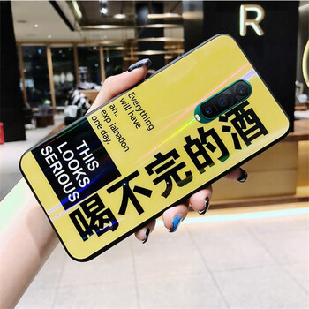 優(yōu)亞勒（YOUYALE） oppor17pro 手機殼/保護套