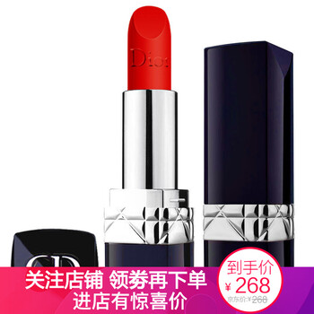 dior限量版彩妝盒