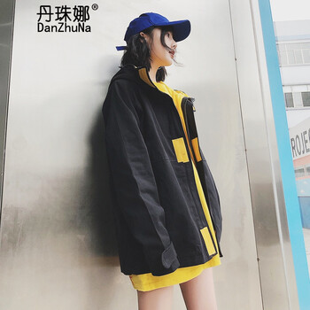 丹珠娜（DanZhuNa） 連帽 長袖 女 短外套 拉鏈
