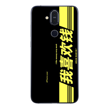 手機(jī)殼手繪