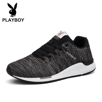 花花公子（PLAYBOY）男士墨綠 41