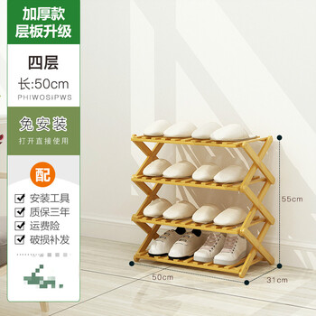 可折疊書桌，衣物收納兩不誤