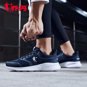 喬丹跑步鞋學(xué)院藍/白色 44，45以上，39，40.5，40，41，42.5，42，43