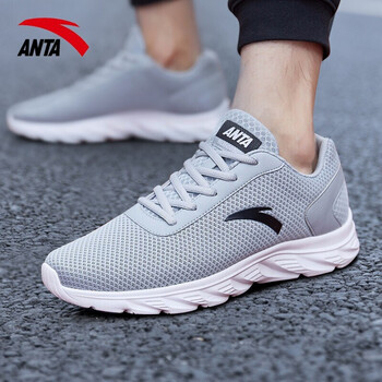 安踏（ANTA）跑步鞋霧灰/黑/白 39，40.5，40，42.5，41，42，43，44.5