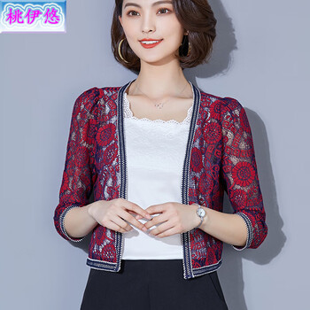 時(shí)尚短款牛仔褲，打造優(yōu)雅小仙女