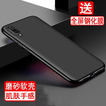 奧多金 華為暢享9 手機(jī)殼/保護(hù)套