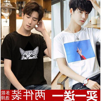 尊尚鳥（ZunshangniaO） 短袖 男士T恤 藍(lán)天白 三角貓黑 
