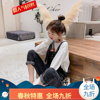 減齡牛仔背帶褲，讓你重返十八歲