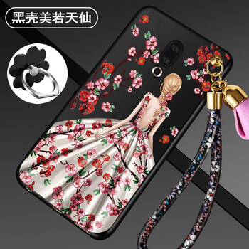 元元吉吉 魅族16/16x/16plus 手機殼/保護套