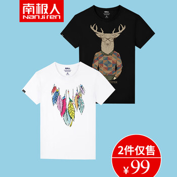 南極人（Nan Ji ren） 短袖 男士T恤 白/彩色羽毛-黑/眼鏡鹿 